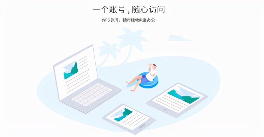 实战经验给产品新人的6个建议,入门产品每日心得