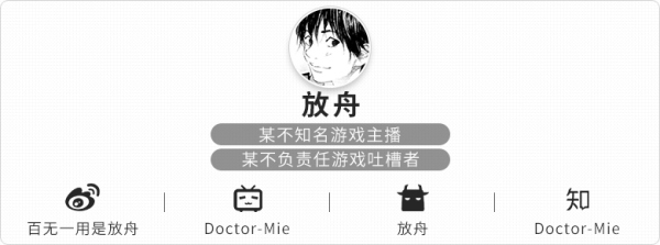 nba2k20值不值得玩,nba2k20pc版评测