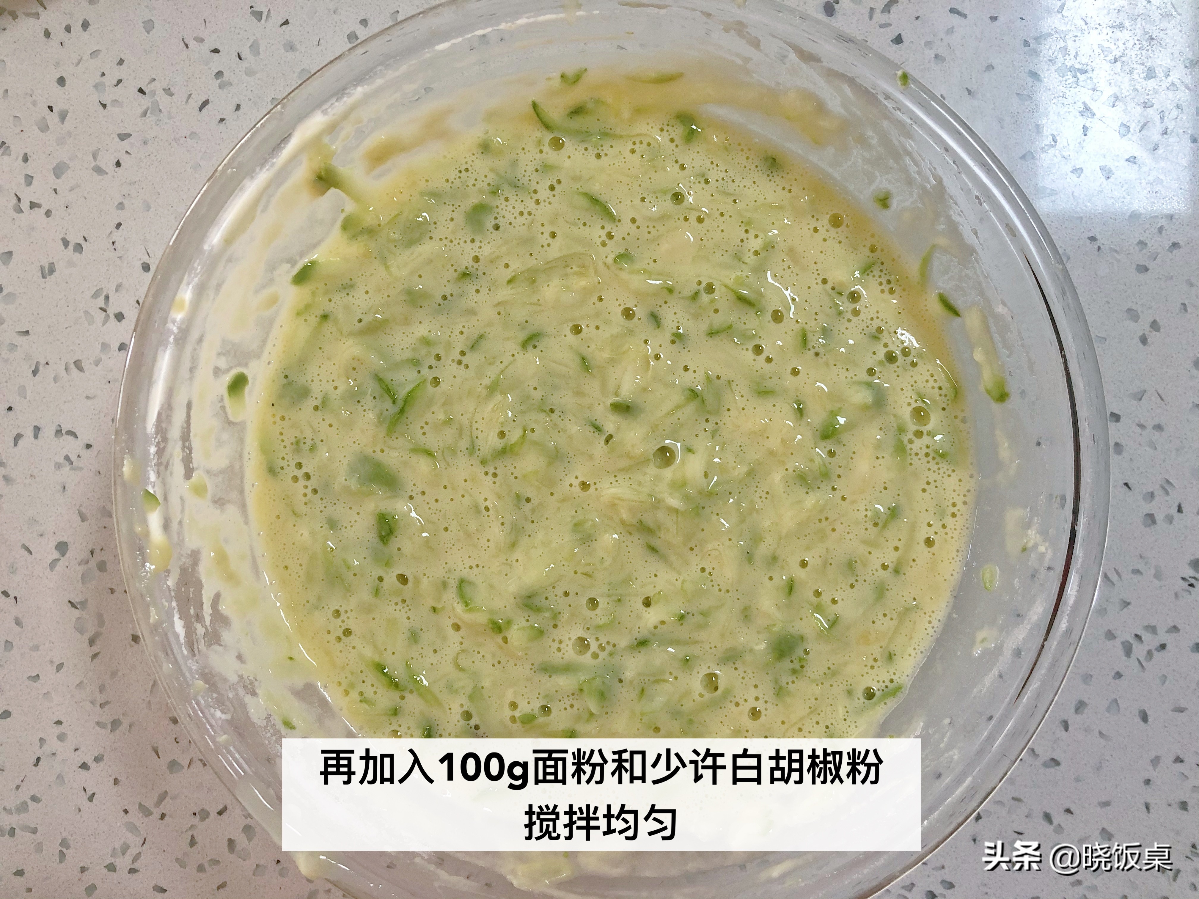 老北京糊塌子鸡蛋做法,西葫芦糊塌子的做法窍门是什么