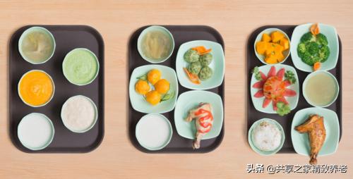 厌食拒食症,护理不自理老人教程