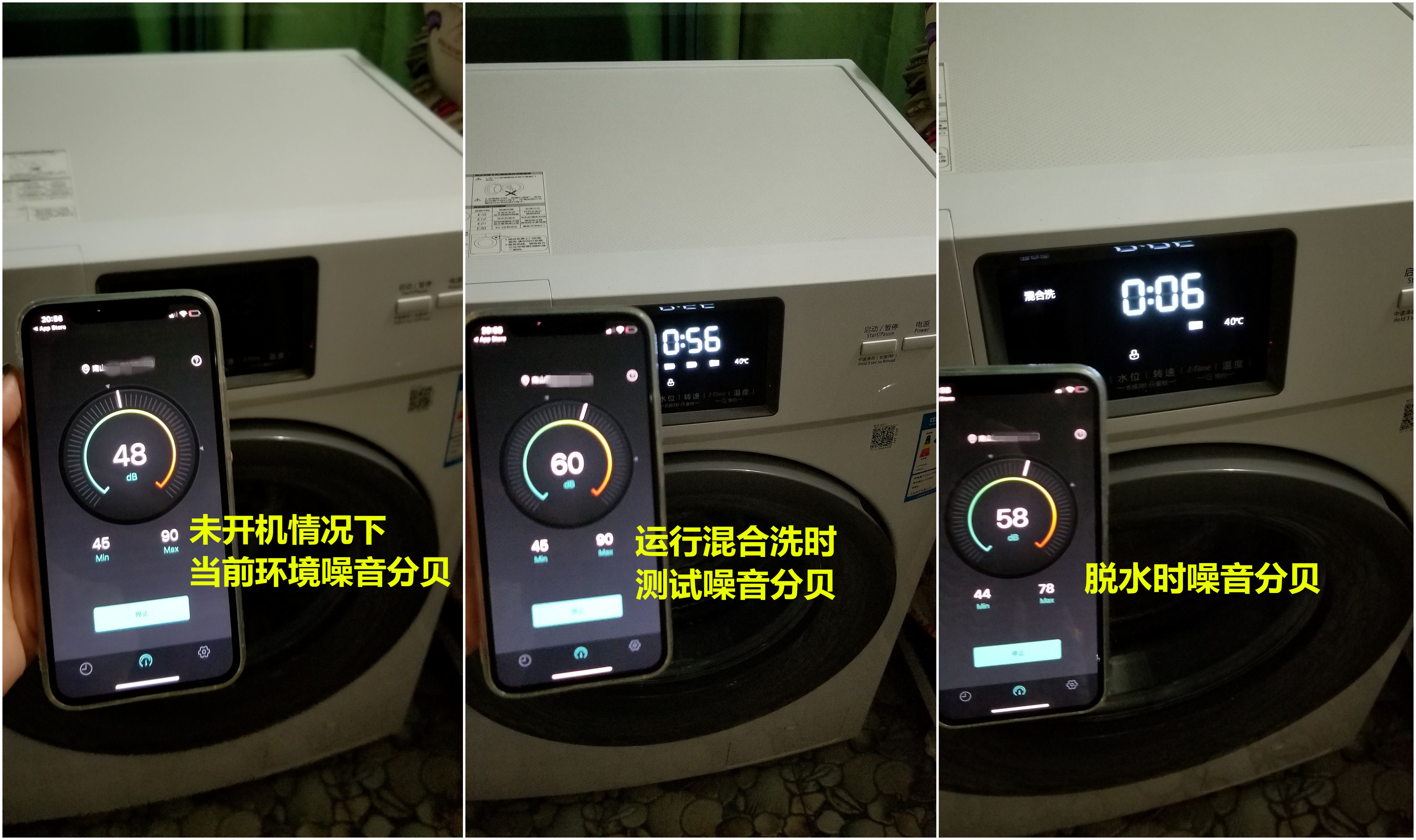 tcl洗衣机和美的洗衣机哪个好,美的洗衣机和海尔洗衣机哪个更好