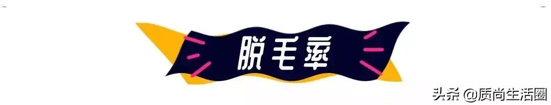 运动毛巾测试,运动毛巾品牌测评