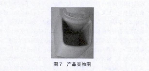 注塑模具冷却系统设计,注塑汽车模具浇口如何设计