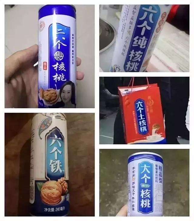 真的有人分辨假货吗,真有看不出来的假货吗