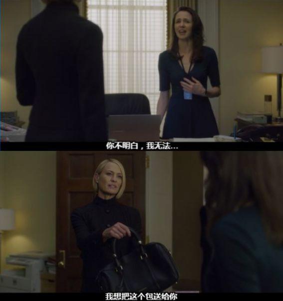 纸牌屋剧集评分,电视剧纸牌屋第一季豆瓣评分