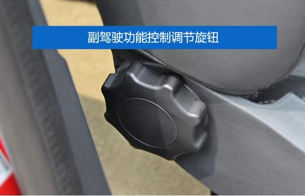 2015款朗逸车内按键功能图解,大众朗逸车内按键图解及说明