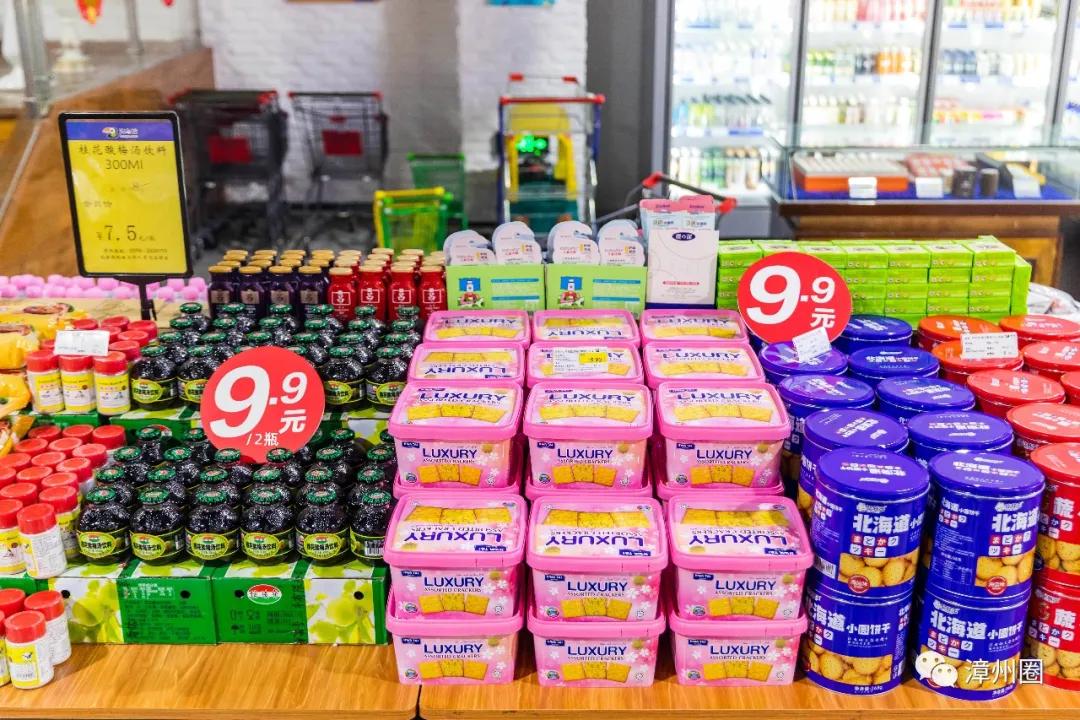 漳州海鸟城,漳州建元路海鸟城