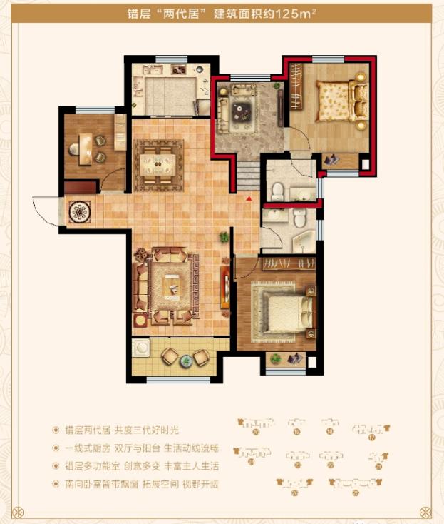 济南碧桂园翡翠雅郡属于哪个区,碧桂园翡翠雅郡北区怎么样