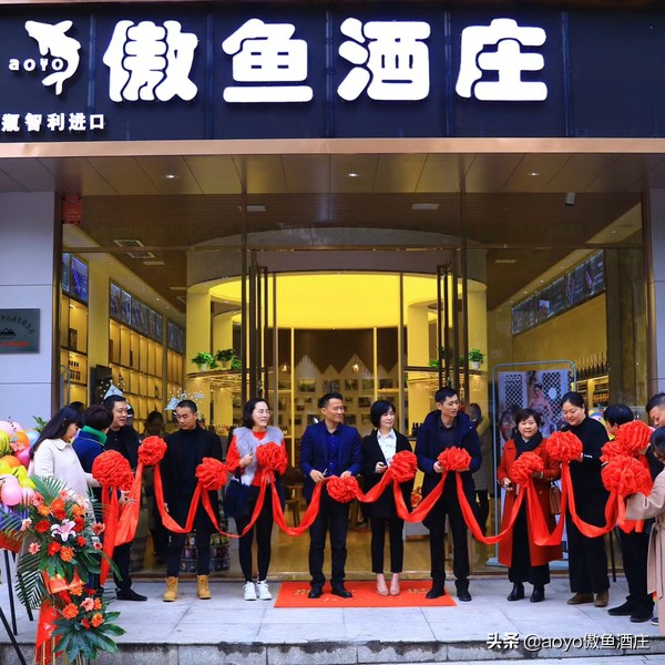 投资开红酒加盟店要如何运营,红酒加盟代理市场前景如何