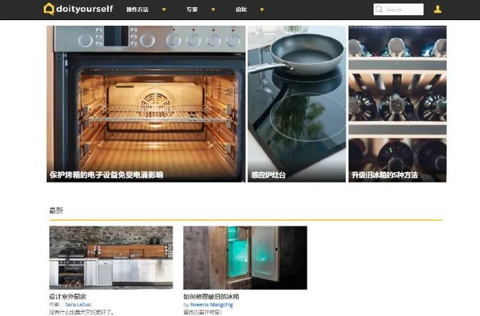 我搜集了104款不用*载下**的网页“神器”,打包送给你们