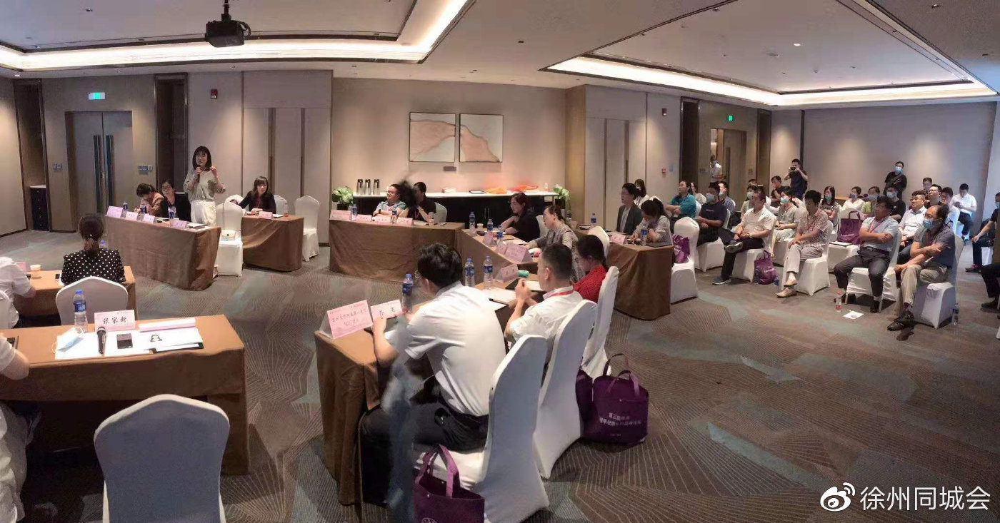 甲状腺外科高峰论坛,徐医附院乳腺外科专家