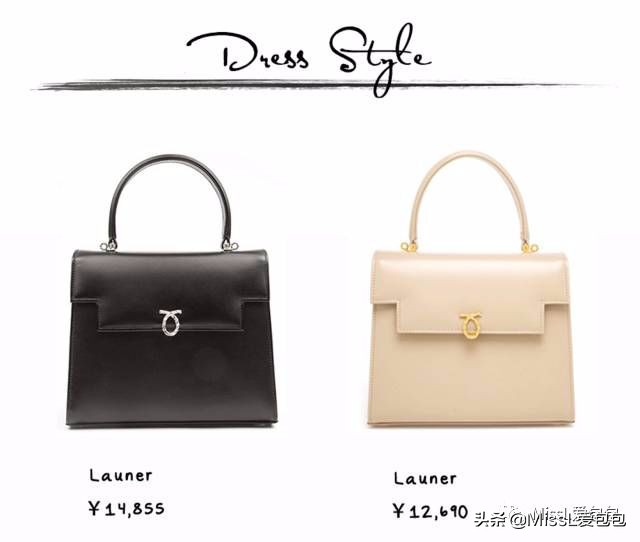 第4只包｜Launer：皇家*用御**，女王奶奶一生推