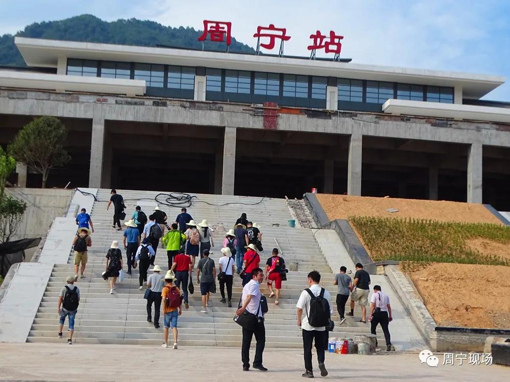 衢宁铁路周宁站,福建周宁衢宁铁路电话