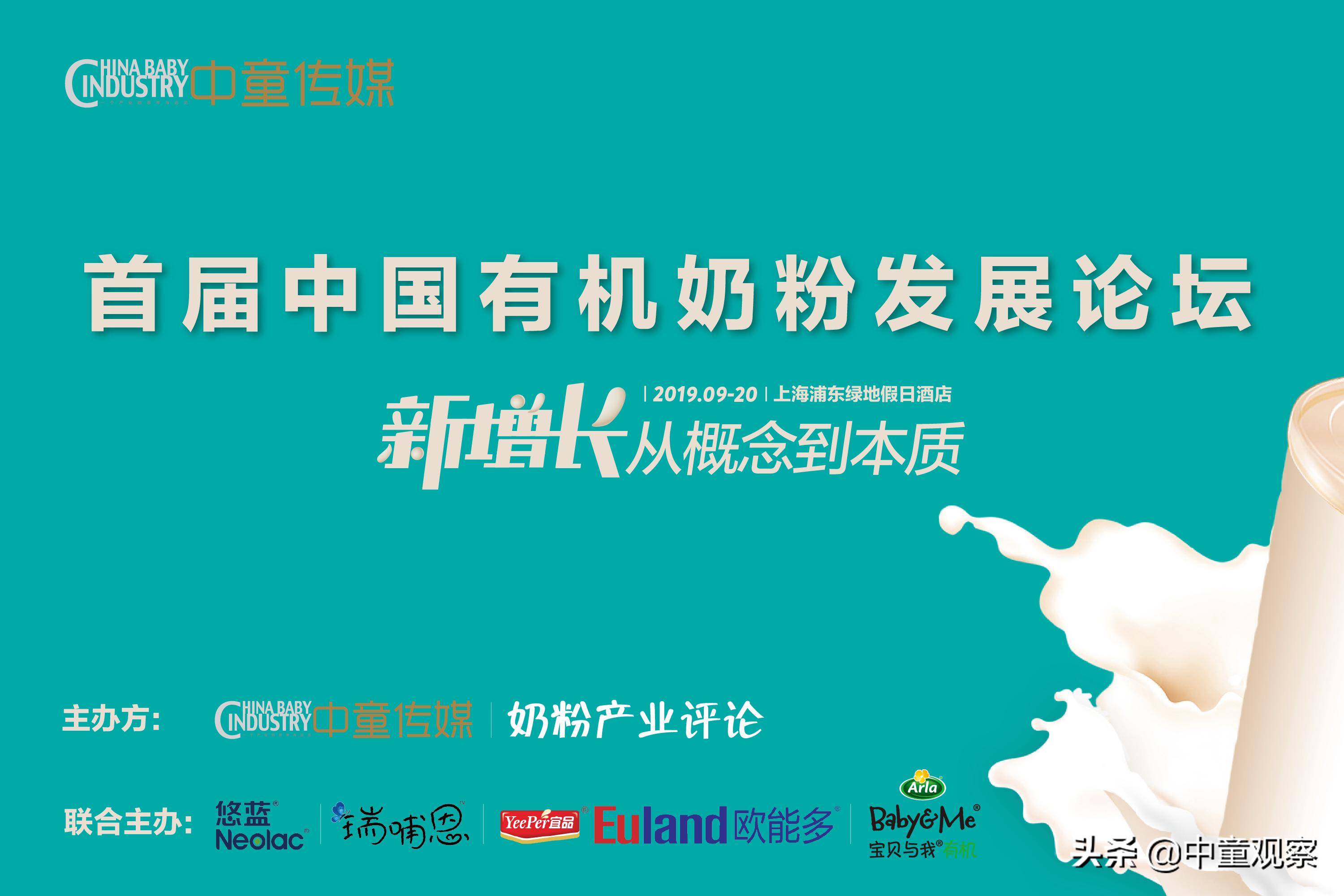 奶粉总代理一年大概挣多少,奶粉代理商还能做多久