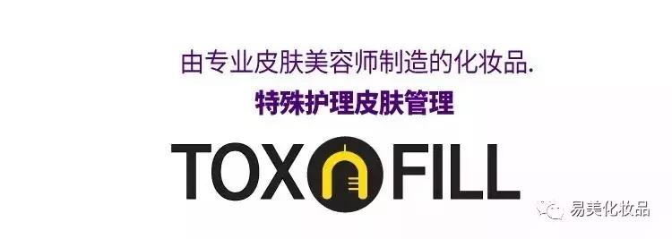 品牌故事|易美，让美成为一种习惯