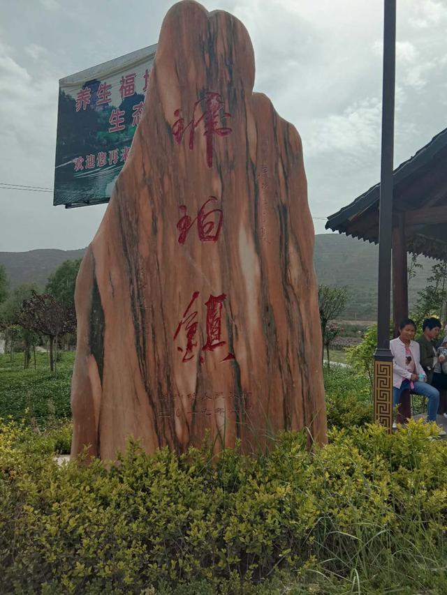 甘谷金山农民作家张志刚,甘谷徒步张志刚