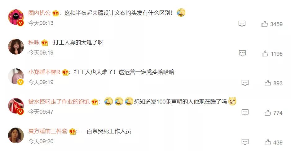 江小白为什么现在没人喝,初代网红酒江小白为何销声匿迹