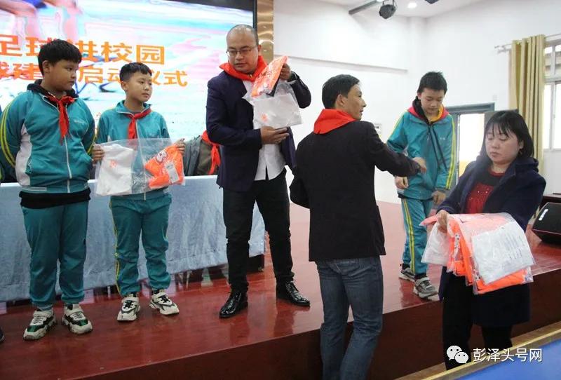 彭泽县足球联赛,彭泽2023足球联赛