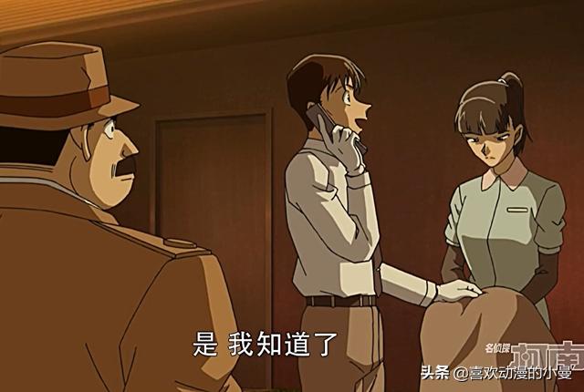 遇到柯南如何自救,遇见柯南如何活下来