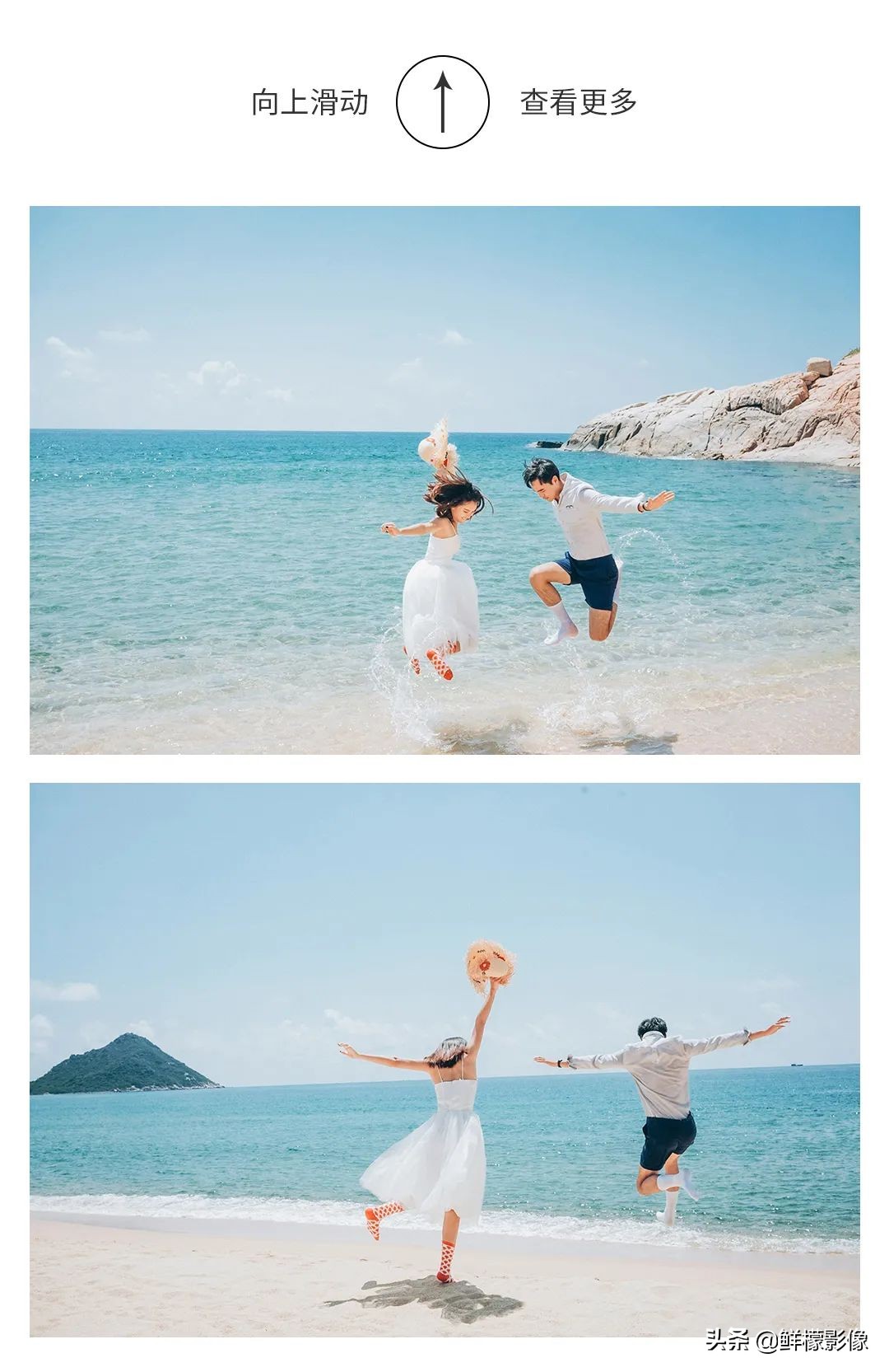 当代佛系青年的反内卷,从“轻”拍婚纱照开始