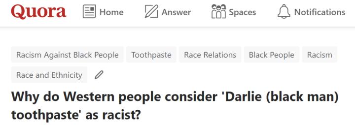 在美国卖黑人牙膏算种族歧视吗?