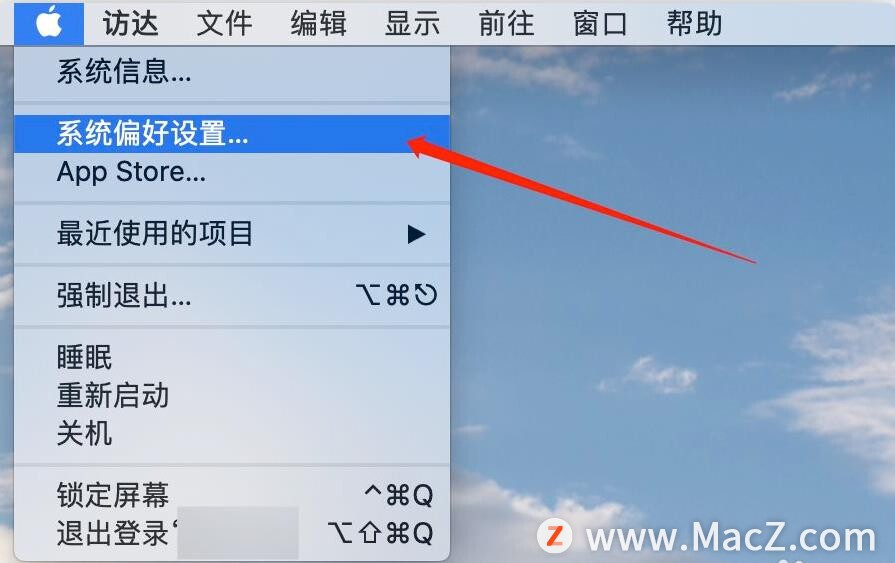 tntgo有线版连接苹果电脑,苹果电脑怎么连接有线网络上网