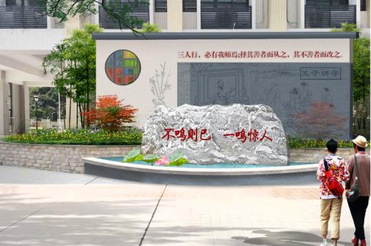 遍览校园风采！三灶君带您走进林伟民纪念小学