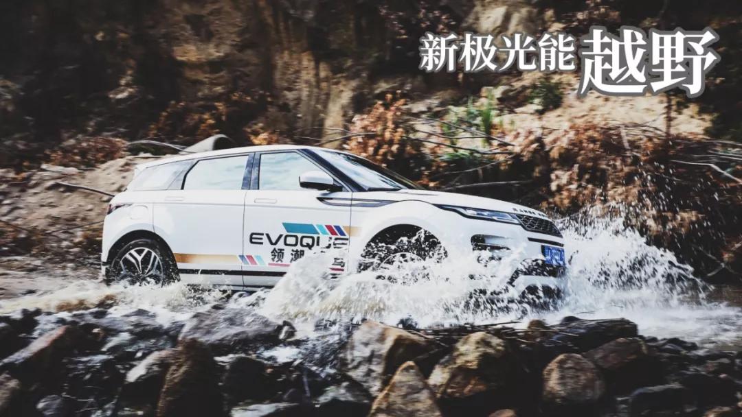 路虎极光宝马x3和奔驰glc怎么选,极光和宝马x1和奔驰glc选哪个好