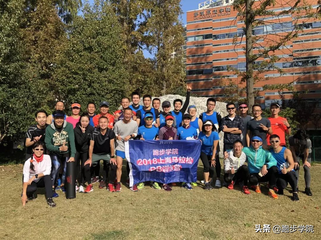 训练8个月，PB250，10大经验拿走不谢