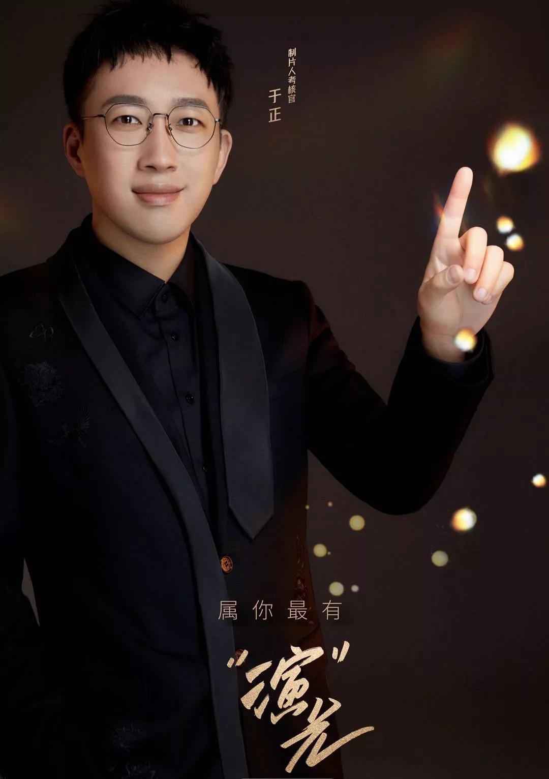 于正和郭敬明关系好吗,于正和郭敬明最近消息