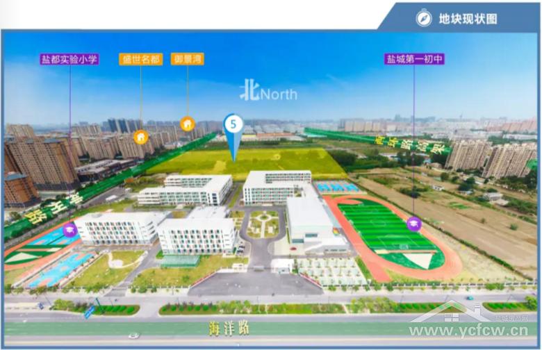 盐城土拍2023什么时候开始,盐城最新土拍消息