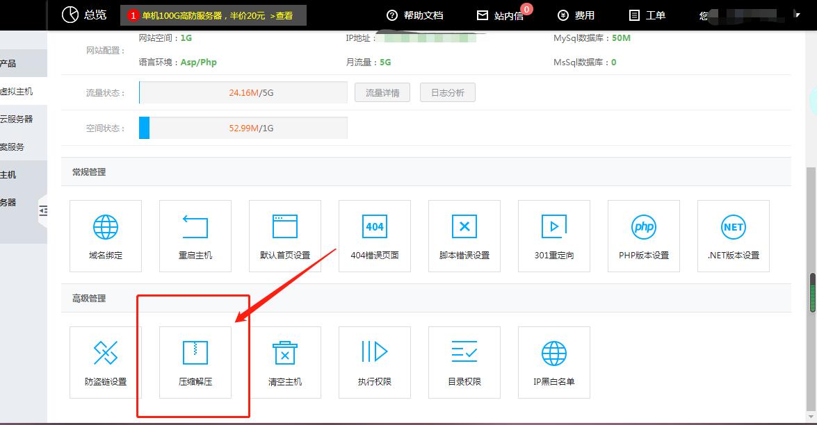 seo建站规则详解,seo新手入门教程优化步骤讲解