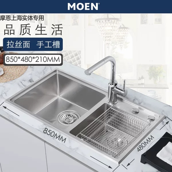 集成水槽品牌全国前十名排行,sus304不锈钢水槽十大品牌