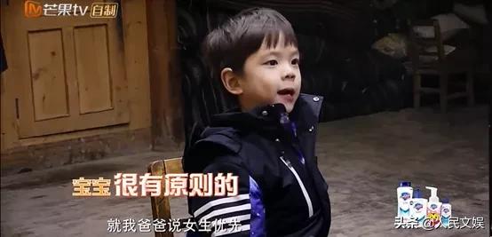 明星父爱催泪,男明星当爸的苦