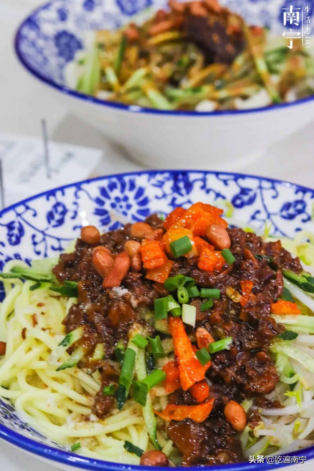 仙葫南宁,南宁仙葫