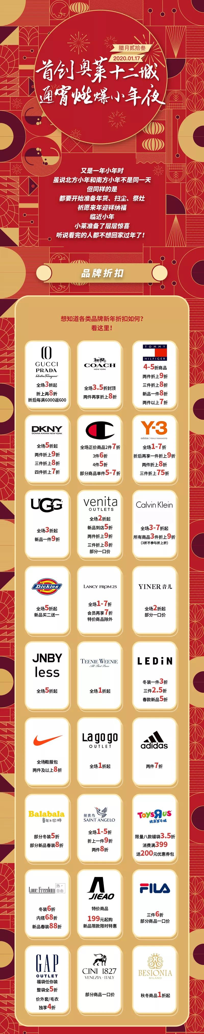 99元aj1鞋,99元购迪奥香水