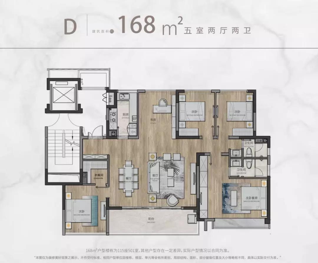 苏州最新最全楼盘价格,苏州市最新楼盘房价