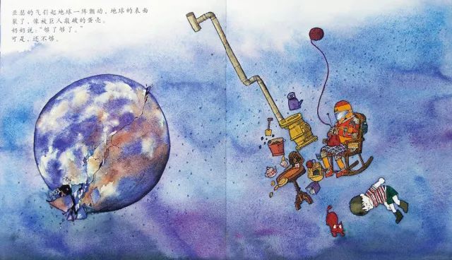 2至6岁儿童管理情绪书籍,6-8岁孩子情绪管理书推荐