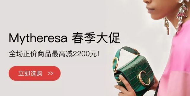 夏天必备的100种包,大牌适合夏天的包整理