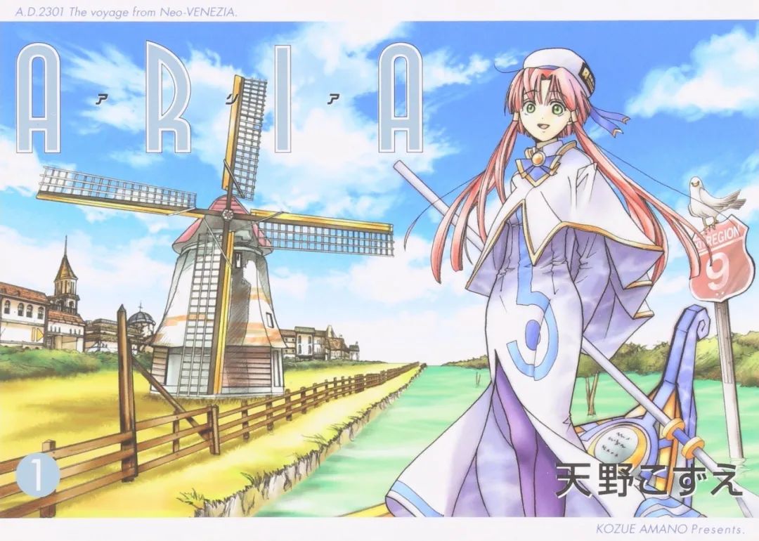 2023日本漫画排行榜前百名,15万人票选漫画人气