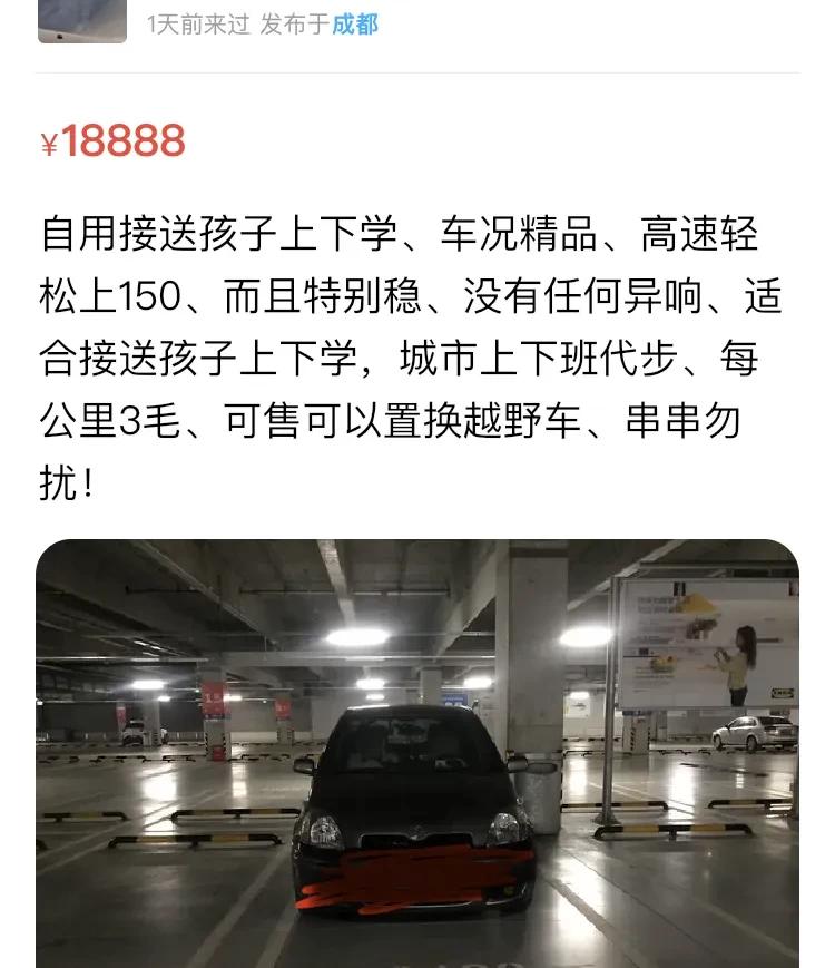 哪里去买宝宝的二手闲置物品,二手闲置母婴用品怎么卖