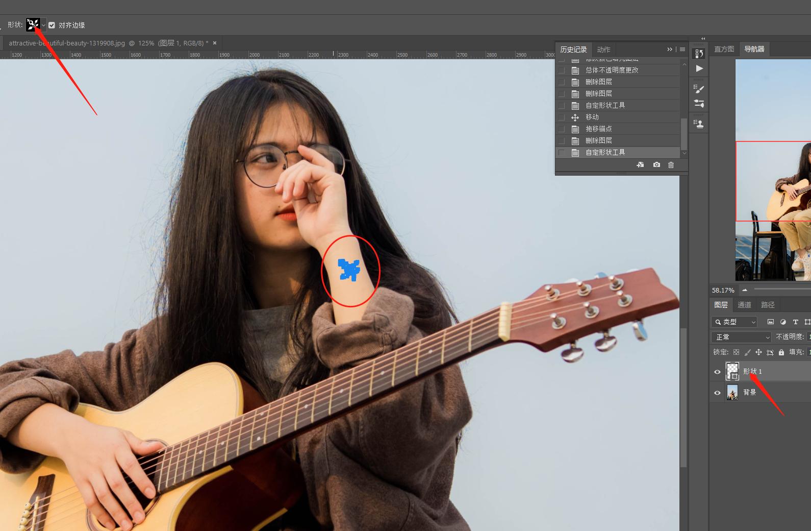 PS三大拦路虎之选区工具,7分钟循序渐进的轻松学习10种选区工具