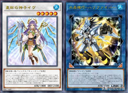 游戏王卡组神鸟斯摩夫,游戏王卡组艾佐迪亚