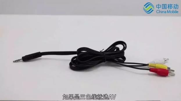 移动宽带自助排障教程,移动宽带自助排障