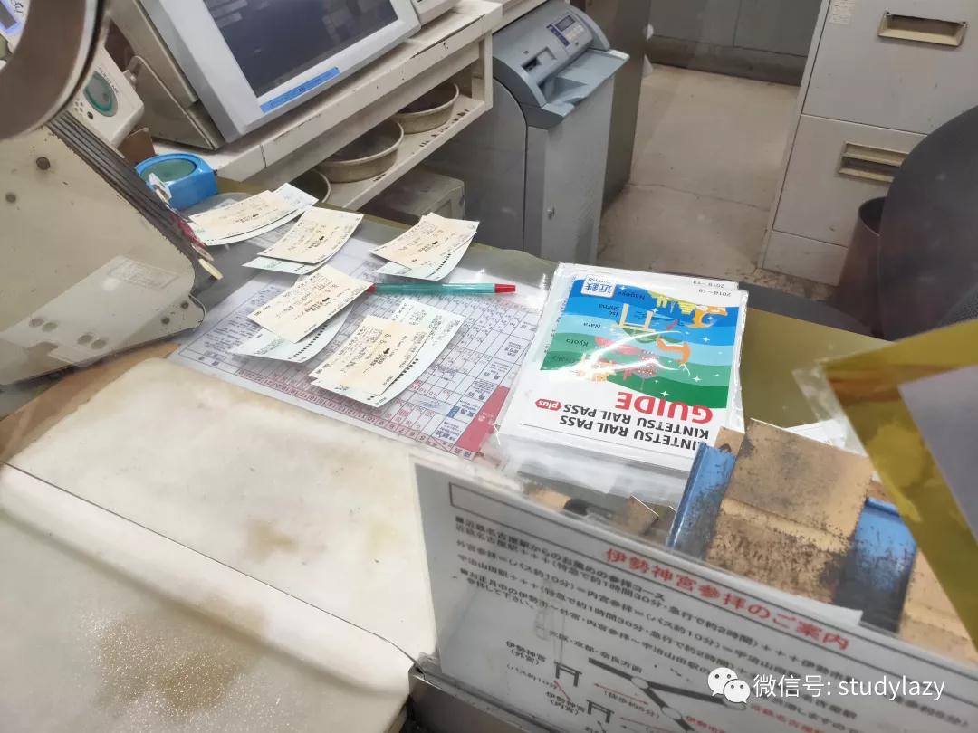 日本名古屋天气预报,日本名古屋旅游攻略