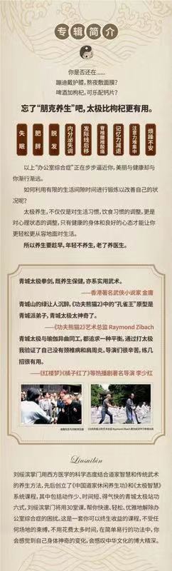你还在为脱发而烦恼吗模板,你还在为脱发而烦恼吗搞笑视频