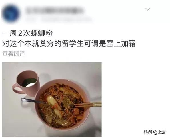 国外去店里抢包,螺蛳粉在国外被抢购