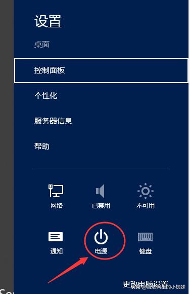windowsserver2012r2激活,windowsserver2012属于哪个系统