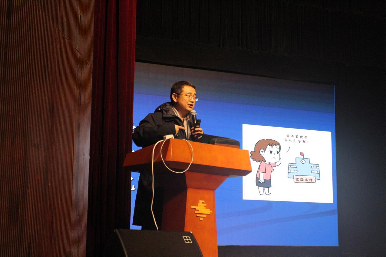 太原数码路东大幼儿园,太原杏花岭区东大幼儿园